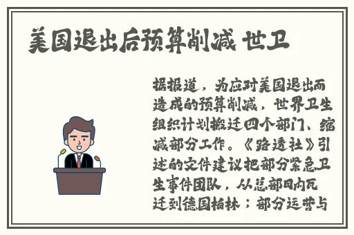 外卖内地GAyⅩXX男同志免费